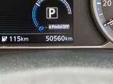 現在の走行距離は50560kmです!