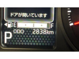 安心3【状態】車両状態証明書でキズや修復歴の有無を確認できます!気になる点は事前にご説明いたします♪