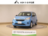 お問い合わせはお気軽に☆スタッフ一同、お待ちしております!