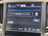 クラウンアスリート 2.5 G 本革シート 修復歴無し