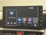 【ナビゲーション】いまや必須装備のナビゲーションを搭載!知らない場所でも目的地までしっかり案内してくれます。オーディオ機能も充実!キャンプや旅行はもちろん通勤や普段のドライブも楽しめます!