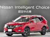 令和3年式 エクストレイル 20Xi Vセレクション です。ボディカラーはガーネットレッドです。