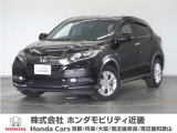 ◆株式会社ホンダモビリティ近畿◆兵庫県、京都府、大阪府、奈良県、和歌山県の100を超える店舗でアフターフォローをさせていただきます!!