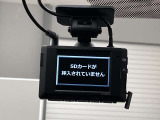 最近付けているユーザーも多いドライブレコーダー。万が一の事故などの証拠づくりに最適です!また、旅先の模様も録画できますので、旅の記憶としても使えます。