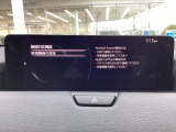 『 Apple CarPlay 』や『 Android Auto 』のアプリにより対応のコンテンツをマツダコネクトで使用できます♪ ご来店の際にご使用のスマホをご持参して試してください。