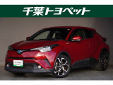 千葉・茨城・埼玉・東京・神奈川での登録、及びご来店頂ける方への販売に限らせていただきます。