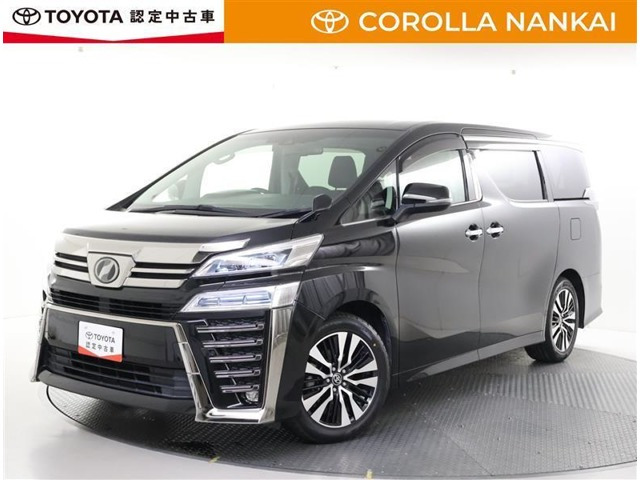 トヨタ ヴェルファイア 