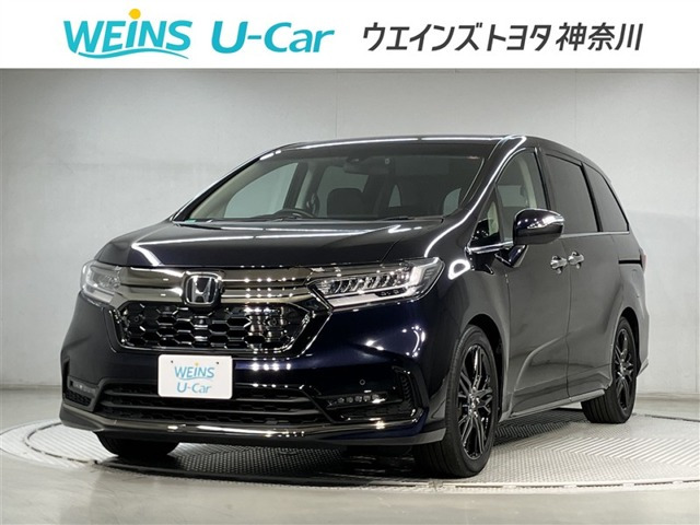 ホンダ オデッセイ 