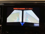 【フロントモニター】後方だけではありません。前方の障害物も今まで見えなかった死角を極力無くし更に安全です!