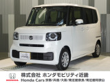 当店の販売車両はほとんどが自社での下取車とデモカー(展示 試乗車)から構成されており、安心してご購入できます。