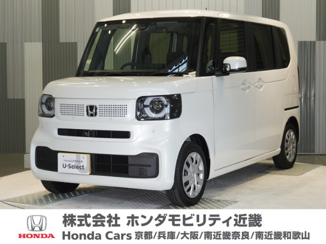 N-BOX  