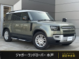 新車時936.6万円(車両本体価格805万円、メーカーオプション131.6万円)のお車です!