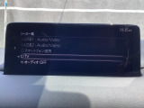 さまざまなオーディオソースが楽しめます!地デジつき!スマホとの連動も楽々です♪