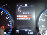 LDW(車線逸脱警報)とLDP(車線逸脱防止支援)が装備されておりますのでドライバーが意図せずに白線を跨ぐと注意を促してくれます!