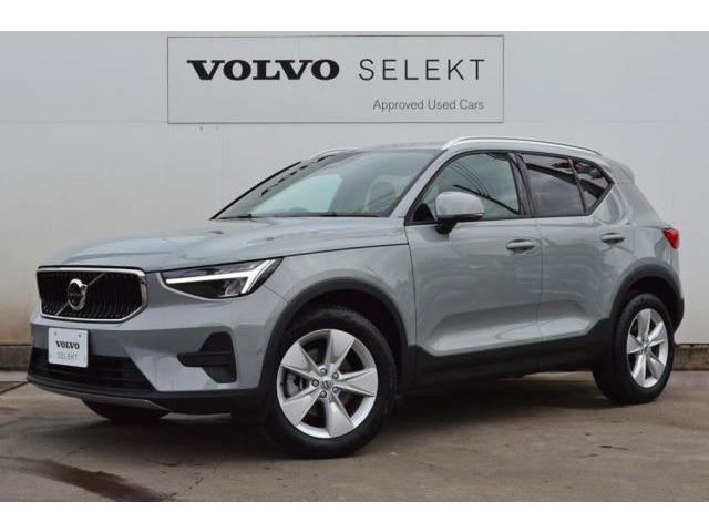 XC40 プラス B4 AWD 4WD 