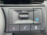 同一車線運転支援システム「プロパイロット」が付いており、高速道路の運転も楽になります
