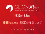T-Roc TDI 4モーション スタイル ディーゼル 4WD 