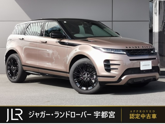 レンジローバーイヴォーク ダイナミック HSE 1.5L P300e PHEV 4WD 