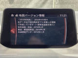 地図データーの更新ご希望のお客様は販売店スタッフにご相談ください。