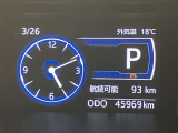 当社のU-Carは隅々までチェック、整備した高品質車をお客様の元へお届けしています。