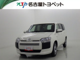 当社では、愛知・岐阜・三重・静岡在住で、現車確認可能な方への販売に限らせて頂きます
