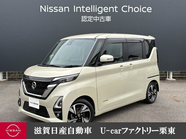 日産 デイズ 