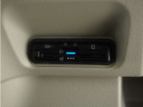 ◆ETC車載器 装備車◆今や必需品のETC!有料道路を利用する際にスムースに通過でき、わずらわしい料金支払いから開放されます!