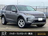 ランドローバー ディスカバリースポーツ