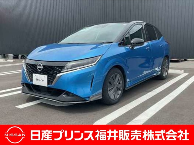 ノート 1.2 X 