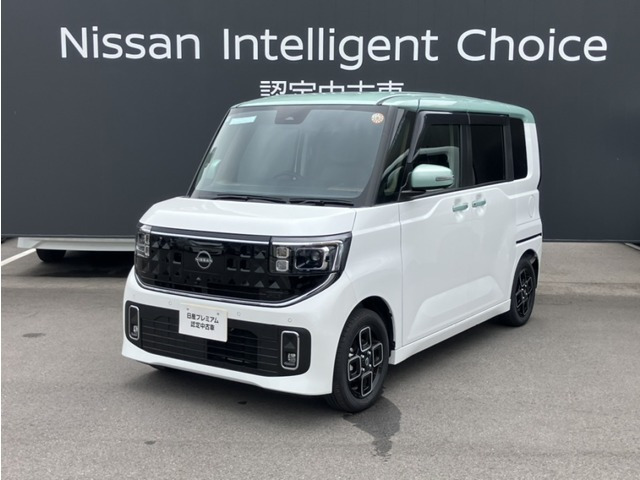 ルークス ハイウェイスター X