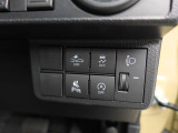 当社は購入後のアフターケアを大切にしております。納車後、1ヶ月無料点検、半年ごとにあんしん点検、12ヶ月法定点検の誘致をします。また車検までの点検をセットにした『ワンダフルパスポート』を販売中です。