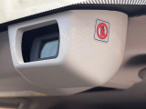【アイサイトVer3】前方の車両等を検知し、衝突しそうな時は警報で注意を促し、ブレーキを踏む力をサポート。ブレーキを踏めなかった場合は衝突被害軽減ブレーキが作動、衝突回避をサポートします。
