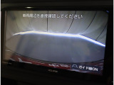 バックカメラ付き☆ 後方の死角もカメラを通してしっかりご確認いただけます。