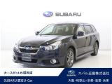 車両状態証明書・スバルあんしん保証・整備点検付き!パナソニックビルトインナビにETC、バックカメラ装備!