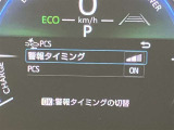 当社のU-Carは隅々までチェック、整備した高品質車をお客様の元へお届けしています。