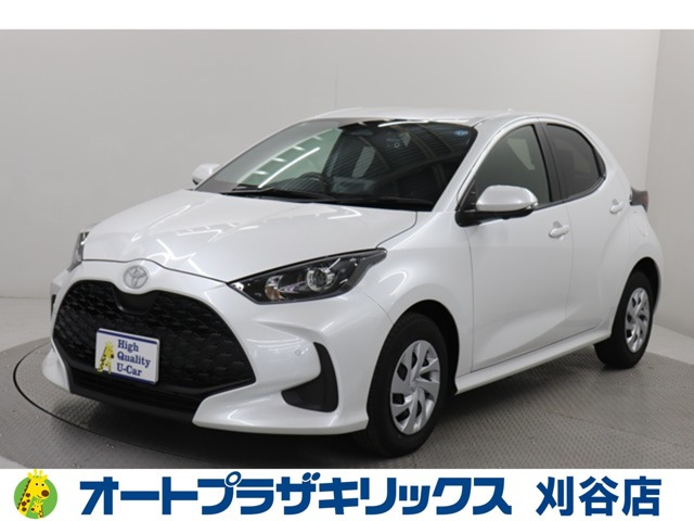ヤリス 1.0 G 