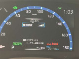当社のU-Carは隅々までチェック、整備した高品質車をお客様の元へお届けしています。
