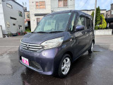 デイズルークス X Vセレクション 4WD ワンタッチオートスライドドア両側