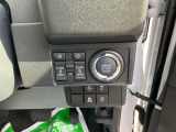 中古車をお選びいただく際に気になる走行距離や修復歴などに加えてキズ・凹みの有無・状態や消耗品の交換、今までの整備状況が &ldquo;ダイハツ認定中古車カルテ&rdquo;でわかります。
