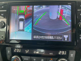 アラウンドビューは4方のカメラで真上から車を見たようにモニタで確認ができる日産自慢の装備です。周辺の安全確認、小さなお子様や障害物も確認できるので、駐車のしやすさだけでなく、事故防止にも役立ちます♪