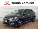 全国納車可 第三者機関証明書付 革シ-ト 1年保証 ワンオ-ナ- ナビVXM-165VFi TV Rカメラ CD録音 BTオ-ディオ DVDドラレコ装備のヴェゼルハイブリッド Xホンダセンシング入庫!