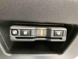 2023年4月より、全車『ダイハツ認定中古車』となりました。
