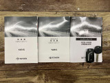 車両取扱説明書・ナビゲーション説明書・整備点検記録簿が揃っております。
