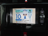 フルセグTV