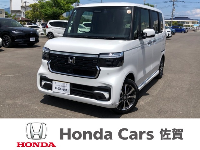 ホンダ N-BOXカスタム 