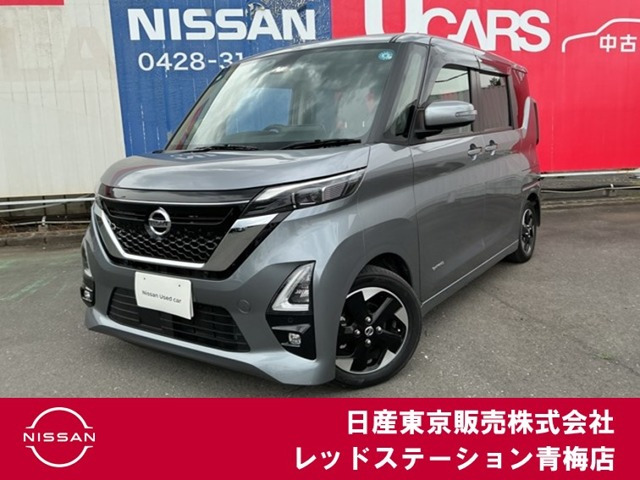 日産 デイズ 