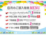 タントカスタム RS 