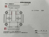中古車のコンディションはそれぞれです、販売は原則として実車を見てからとさせていただいております。是非一度お越しくださいませ☆