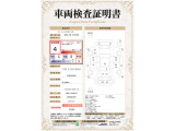 車両検査証明書付き。トヨタ認定車両検査員が、車両品質基準に基づいて厳正に検査。