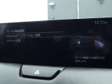 【ナビゲーション/スマートフォン連動】AppleCarPlay/AndroidAutoナビ連動機能搭載♪スマートフォンより地図アプリの表示や互換表示対応可能な音楽アプリをナビより操作できます!